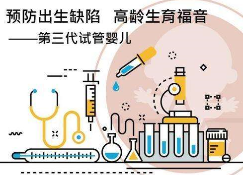 周主任